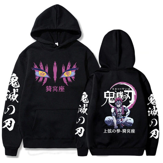 Akaza Demon Slayer Anime Hoodie Sweatshirt Graphic